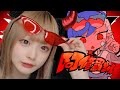 阿修羅ちゃん/さくんぽ【歌ってみた】