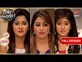 A New Challenge for the Goenka Family| Full Ep. 2228 | Yeh Rishta Kya Kehlata Hai