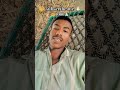 1000 सब्सक्राइब कर दो भाई प्लीज 🙏🏻 #new #post #yuotubeshorts video viral like subscribe kijiye bhai