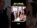 設計人生:一部服裝愛好者必看的影視作品! #服裝設計 #明星穿搭 #藍城影集 #電影解說 #藝術欣賞 #電影欣賞 #衣櫥