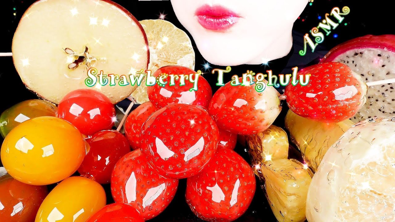 ASMR STRAWBERRY TANGHULU EATING SOUNDS MUKBANG [CANDIED FRUITS] 딸기 탕후루 먹방 / Nunsaegi ASMR 눈새기