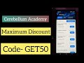 CEREBELLUM ACADEMY DISCOUNT CODE | Cerebellum discount code | Cerebellum discount coupon code 2026