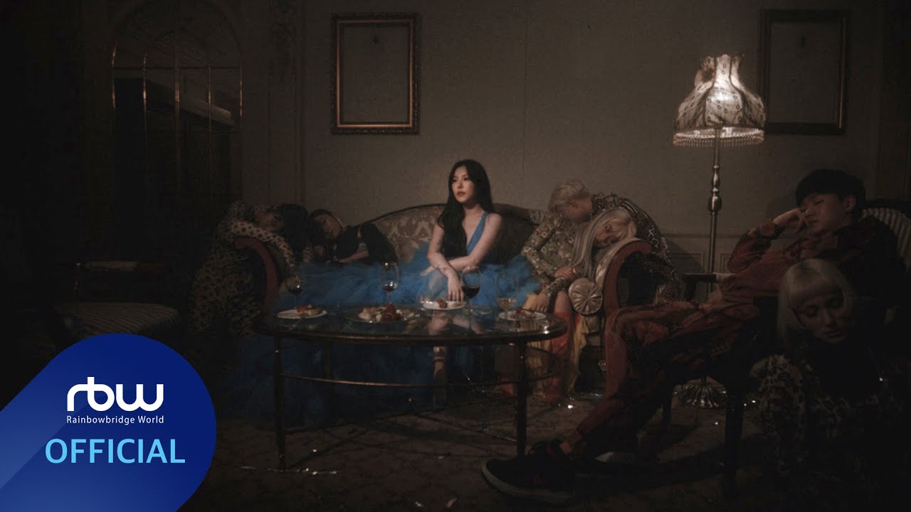 [TEASER] 휘인 (Whee In) - water color #1
