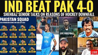 India beat Pakistan 4-0 in hockey | Pakistan select a strong squad vs Afghanistan, Asia Cup