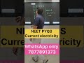 Current electricity class 12 CBSE JEE NEET PYQs physics NCERT