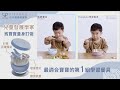 CYD terra PICABOO 布咔寶學習餐具-餐碗(多色可選)兒童餐具|吸盤碗 product youtube thumbnail