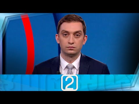 ფორმულა 14:00 საათზე — 6 მაისი