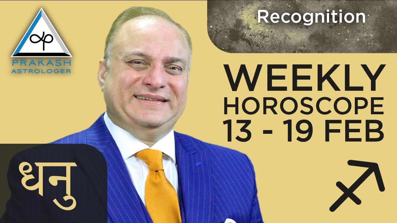 Sagittarius Weekly Horoscope 13th To 19th February 2023 in Hindi by