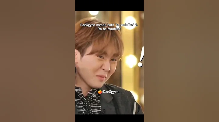 SEUNGKWAN & HIS  FUTURE FAMILY NAMESㅋㅋ🤣😅#Seventeen#Seungkwan#Hoshi#Wonwoo#mingyu#Jeonghan#dk#dokyeom