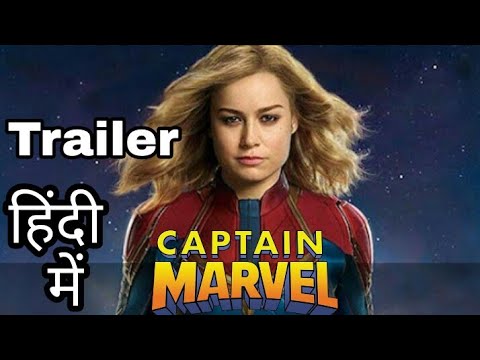 Captain Marvel Hindi Offical Trailer Hindi Dubbed