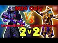 2v2 M24 Android Users Vs IOS Users (AsusxBlack) (IzzanxProfessor)