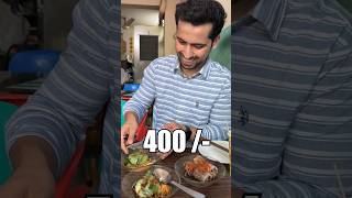 Tried The Most Expensive Vietnamese Dumplings 🥟 | Authentic Vietnamese Food in Delhi | #shorts