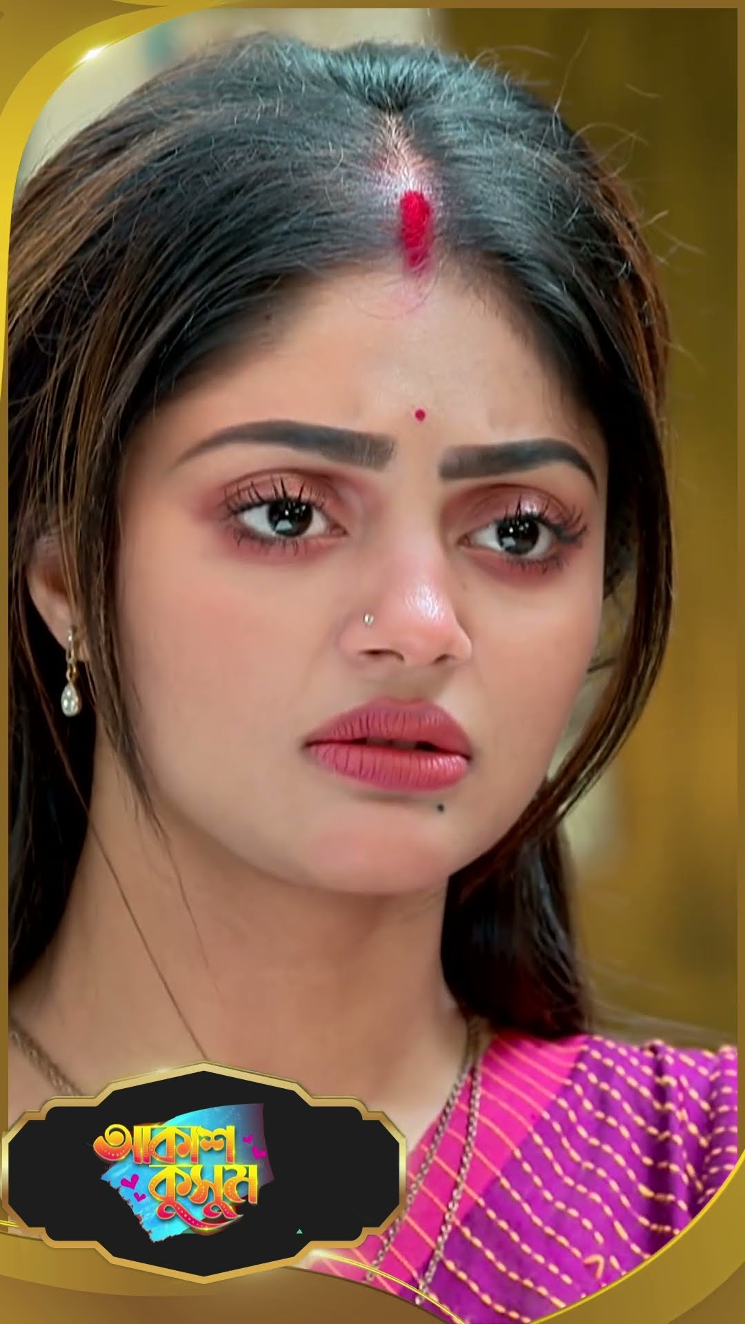 #AkashKusum  #sunbanglaserial #shorts #ytshorts