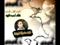 احمد شيبه اغنيه الفقر والجدعنه توزيع درامز زيكا الجينرال