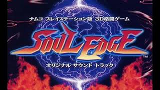 Best VGM 26 - Soul Edge - A Continental Gale (Rock's Stage)