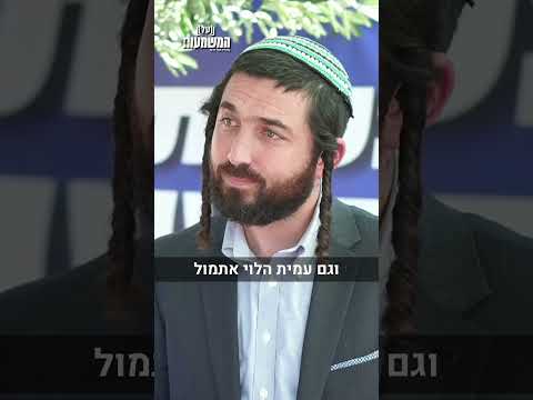 ח כ צבי סוכות שוקלים לפרוש מהממשלה אם הסיוע ההומניטרי ימשך על המשמעות 