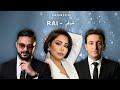          2026 شرين عقيل مومو