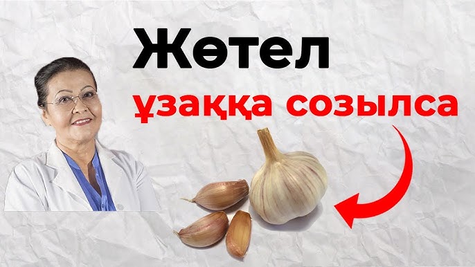 Кеуделері үлкен және декорациялары бар қыздардың суреттері