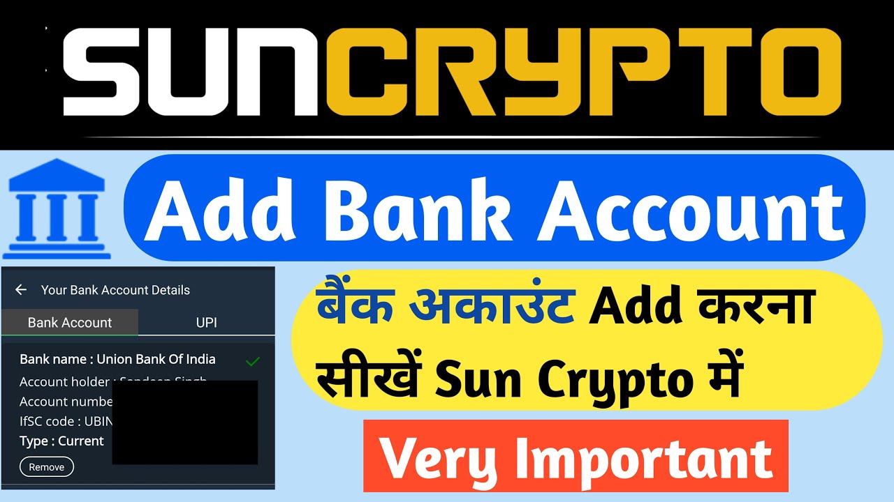 How To Add Bank To Crypto Com Sun Crypto Me Bank Account Kaise Add Karein | How to add bank Account