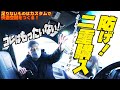 #213  【備えあれば…】知らないとうっかり二重に購入しちゃう？ハイエースのメーカーオプションを「レス」しなうと損しちゃうアイテムとは？【憂いなし】【カズキオート】