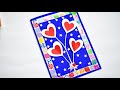 Beautiful Handmade Happy New Year 2020 Card Idea / How To Make Card For New Year