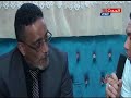 استغاثة مواطن من محافظه الشرقيه مدينه الابراهيميه شرقيه محمد السقا المراسل