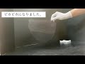 高透明・低反射フェイスシールドお手入れ方法