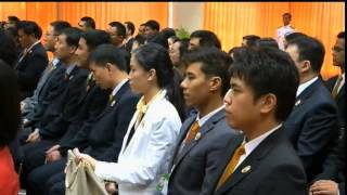 ข่าวในพระราชสำนัก วันศุกร์ที่ 6 มีนาคม พ ศ 2558 @TMC