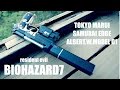 東京マルイ サムライエッジ アルバート.W.モデル 01　完全限定品 バイオハザード　ガスブローバックガン