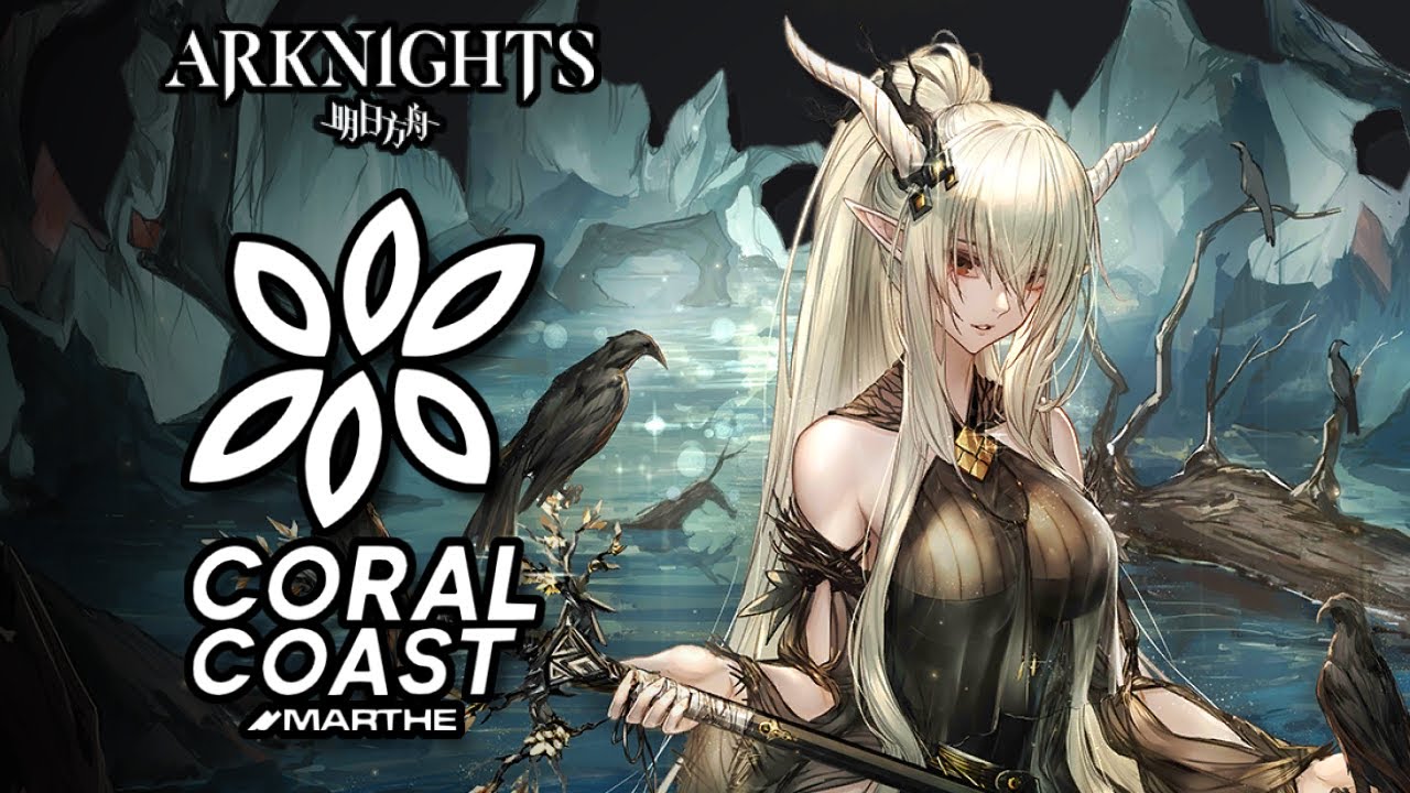 Shining Skin Showcase Coral Coast Arknights YouTube