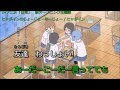 【カラオケ】(off vocal)ヒャダインのじょーじょーゆーじょー【日常】