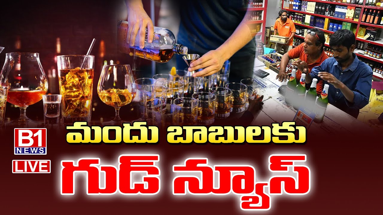 live-liquor-shops-to-remain-open-till-12-am