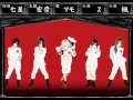 Ｒ指定 黒髪のままの君でいて
