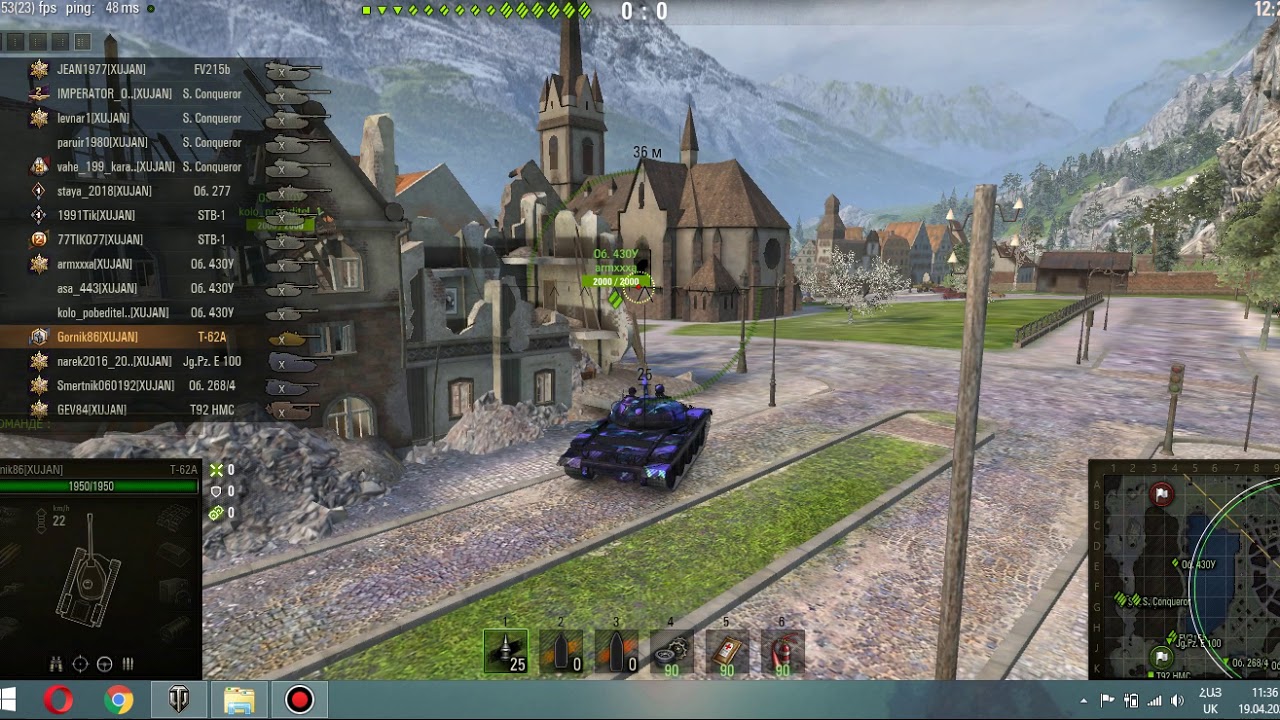 Мир танков клановый портал