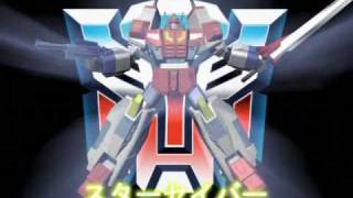 Robot Masters - Star Saber