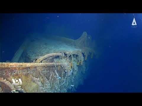 როგორ გამოიყურება ტიტანიკი ჩაძირვიდან 107 წლის შემდეგ