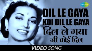 Download Lagu Dil Le Gaya Koi Dil Le Gaya | Official Video | Sanam | Suraiya | Dev Anand | Shamshad Begum MP3