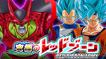 NO ITEM RUN! FULL SUPER CLASS MISSION! VS. CELL MAX! THE ULTIMATE RED ZONE! (DBZ: Dokkan Battle)