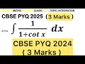 Q) Integration ∫ 1\(1+ cot x ) 𝐝𝐱 #class12 #maths#integration #cbse2026 #cbse2024 #integration