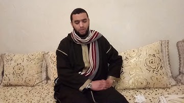 هشام سياف مسابقة القارئ العالمي - المرحلة الثانية