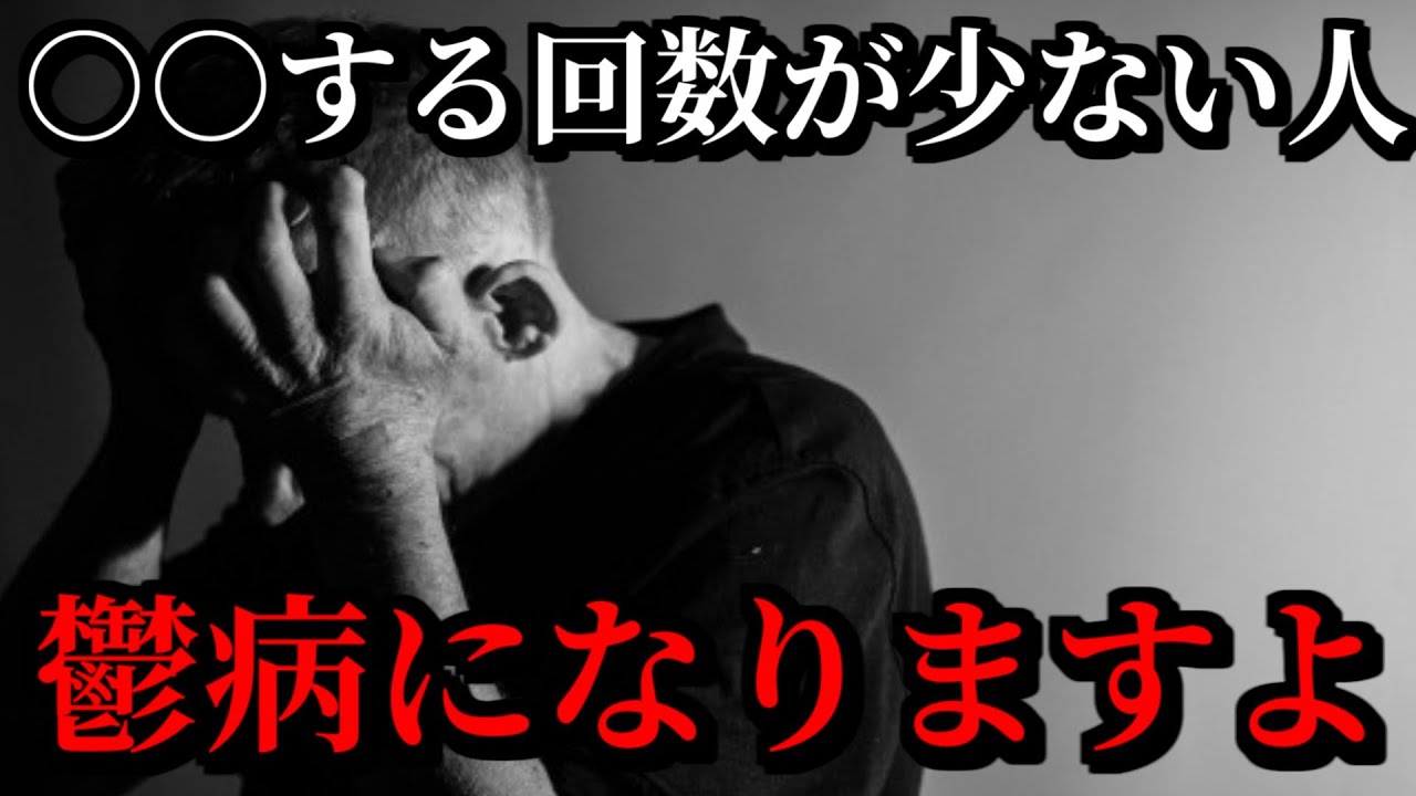 知らなかった方が幸せだった雑学的youtube视频效果分析报告 Noxinfluencer
