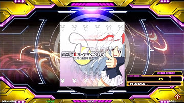 [DDR A3]患部で止まってすぐ溶ける ～ 狂気の優曇華院 / ARM(IOSYS) - CDP18