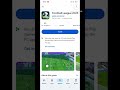 Football League 2025 Game Download Android Gameplay Shorts Trending Viral 2025 Viralvideo Football League 2025 Game Download Android Gameplay Shorts Trending Viral 2025 Viralvideo