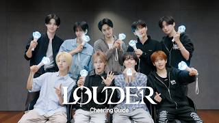 CRAVITY (크래비티) 'LOUDER' 응원법