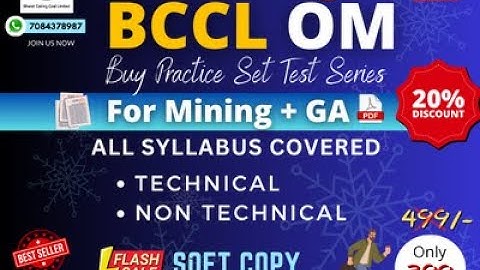 BCCL Jr.Overman Test Series launched 2023-24 | Grab it soon from our App | Tech + Non Tech by CIA
