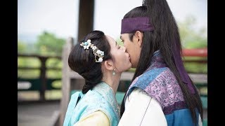 Hwarang || Ban Ryu & Soo Yeon