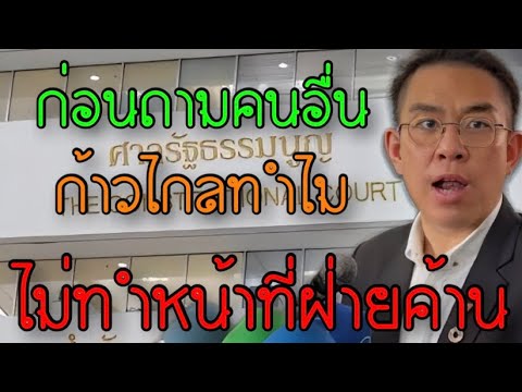 ผลสลากกินแบ่งรัฐบาล วันที่ 1 พย. 2567 ผลสลากกินแบ่งรัฐบาล วันที่ 1 พย. 2567