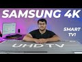 SAMSUNG 4K TELEVIZORI - O'ZBEK TILIDA!