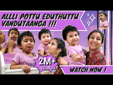 Allli Pottu Eduthuttu Vandutaanga... | Fun Vlog | Exclusive Video