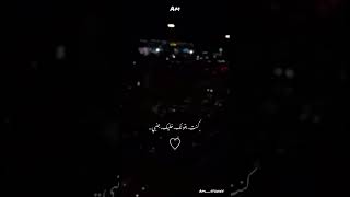 مش ناسي كلامك في ودعنا ولا قسوة قلبك وعينيك 🖤✨                           #brincess💙🦋